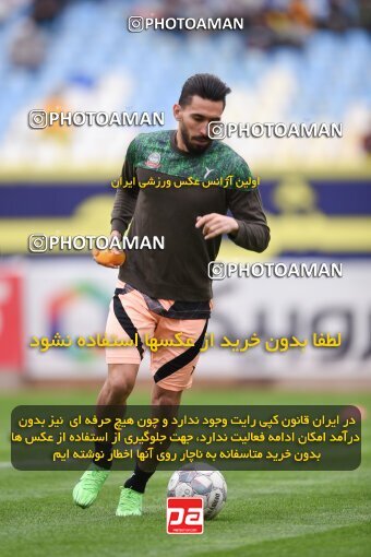 2224699, Isfahan, Iran, 2023–24 Iranian Hazfi Cup, 1/16 Final, Khorramshahr Cup, Sepahan 3 v 0 شمس آذر قزوین on 2024/03/04 at Naghsh-e Jahan Stadium