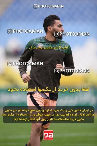 2224708, Isfahan, Iran, 2023–24 Iranian Hazfi Cup, 1/16 Final, Khorramshahr Cup, Sepahan 3 v 0 شمس آذر قزوین on 2024/03/04 at Naghsh-e Jahan Stadium