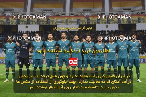 2224724, Isfahan, Iran, 2023–24 Iranian Hazfi Cup, 1/16 Final, Khorramshahr Cup, Sepahan 3 v 0 شمس آذر قزوین on 2024/03/04 at Naghsh-e Jahan Stadium