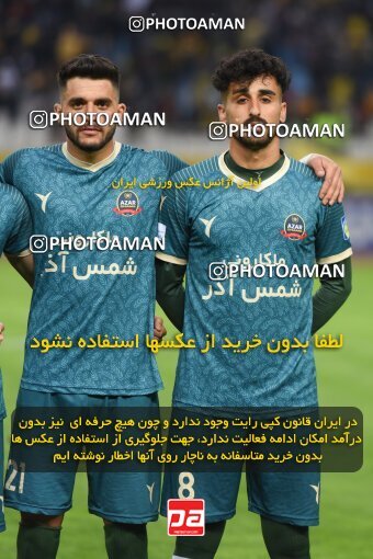 2224725, Isfahan, Iran, 2023–24 Iranian Hazfi Cup, 1/16 Final, Khorramshahr Cup, Sepahan 3 v 0 شمس آذر قزوین on 2024/03/04 at Naghsh-e Jahan Stadium