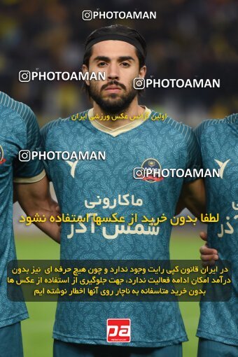 2224726, Isfahan, Iran, 2023–24 Iranian Hazfi Cup, 1/16 Final, Khorramshahr Cup, Sepahan 3 v 0 شمس آذر قزوین on 2024/03/04 at Naghsh-e Jahan Stadium