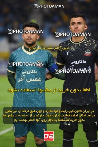 2224727, Isfahan, Iran, 2023–24 Iranian Hazfi Cup, 1/16 Final, Khorramshahr Cup, Sepahan 3 v 0 شمس آذر قزوین on 2024/03/04 at Naghsh-e Jahan Stadium