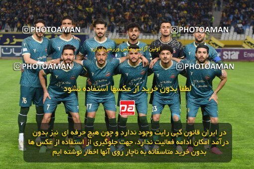 2224731, Isfahan, Iran, 2023–24 Iranian Hazfi Cup, 1/16 Final, Khorramshahr Cup, Sepahan 3 v 0 شمس آذر قزوین on 2024/03/04 at Naghsh-e Jahan Stadium