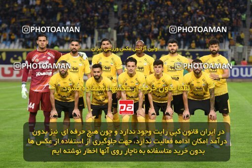 2224732, Isfahan, Iran, 2023–24 Iranian Hazfi Cup, 1/16 Final, Khorramshahr Cup, Sepahan 3 v 0 شمس آذر قزوین on 2024/03/04 at Naghsh-e Jahan Stadium
