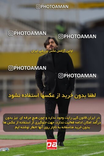 2224750, Isfahan, Iran, 2023–24 Iranian Hazfi Cup, 1/16 Final, Khorramshahr Cup, Sepahan 3 v 0 شمس آذر قزوین on 2024/03/04 at Naghsh-e Jahan Stadium