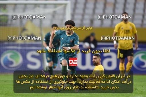 2224751, Isfahan, Iran, 2023–24 Iranian Hazfi Cup, 1/16 Final, Khorramshahr Cup, Sepahan 3 v 0 شمس آذر قزوین on 2024/03/04 at Naghsh-e Jahan Stadium