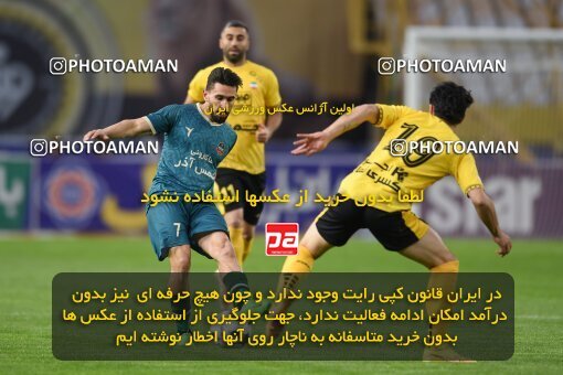 2224756, Isfahan, Iran, 2023–24 Iranian Hazfi Cup, 1/16 Final, Khorramshahr Cup, Sepahan 3 v 0 شمس آذر قزوین on 2024/03/04 at Naghsh-e Jahan Stadium
