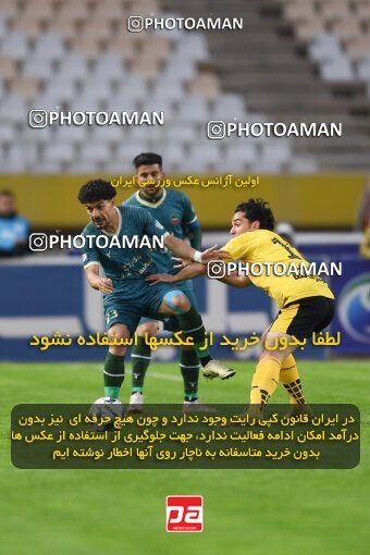 2224762, Isfahan, Iran, 2023–24 Iranian Hazfi Cup, 1/16 Final, Khorramshahr Cup, Sepahan 3 v 0 شمس آذر قزوین on 2024/03/04 at Naghsh-e Jahan Stadium