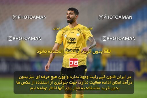 2224766, Isfahan, Iran, 2023–24 Iranian Hazfi Cup, 1/16 Final, Khorramshahr Cup, Sepahan 3 v 0 شمس آذر قزوین on 2024/03/04 at Naghsh-e Jahan Stadium