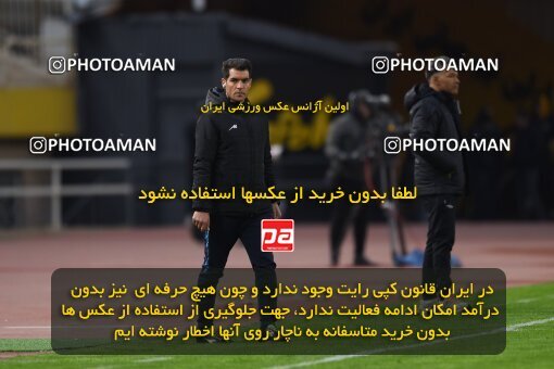 2224769, Isfahan, Iran, 2023–24 Iranian Hazfi Cup, 1/16 Final, Khorramshahr Cup, Sepahan 3 v 0 شمس آذر قزوین on 2024/03/04 at Naghsh-e Jahan Stadium
