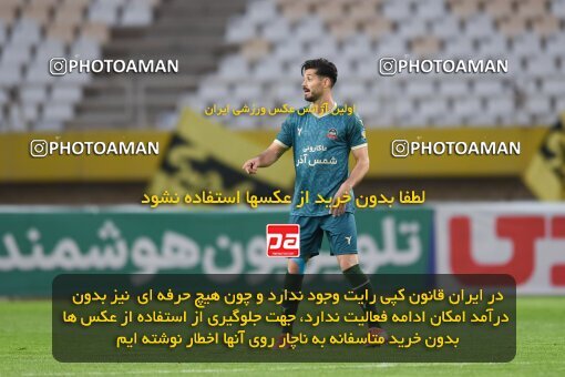 2224777, Isfahan, Iran, 2023–24 Iranian Hazfi Cup, 1/16 Final, Khorramshahr Cup, Sepahan 3 v 0 شمس آذر قزوین on 2024/03/04 at Naghsh-e Jahan Stadium