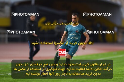 2224784, Isfahan, Iran, 2023–24 Iranian Hazfi Cup, 1/16 Final, Khorramshahr Cup, Sepahan 3 v 0 شمس آذر قزوین on 2024/03/04 at Naghsh-e Jahan Stadium
