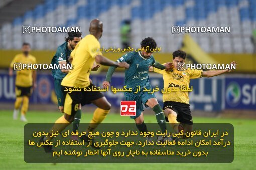 2224787, Isfahan, Iran, 2023–24 Iranian Hazfi Cup, 1/16 Final, Khorramshahr Cup, Sepahan 3 v 0 شمس آذر قزوین on 2024/03/04 at Naghsh-e Jahan Stadium