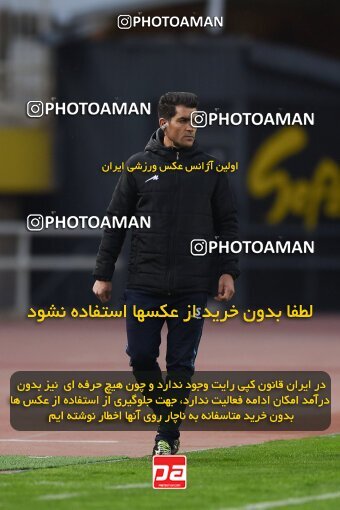 2224793, Isfahan, Iran, 2023–24 Iranian Hazfi Cup, 1/16 Final, Khorramshahr Cup, Sepahan 3 v 0 شمس آذر قزوین on 2024/03/04 at Naghsh-e Jahan Stadium