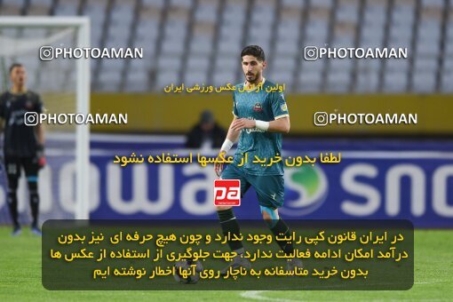 2224796, Isfahan, Iran, 2023–24 Iranian Hazfi Cup, 1/16 Final, Khorramshahr Cup, Sepahan 3 v 0 شمس آذر قزوین on 2024/03/04 at Naghsh-e Jahan Stadium