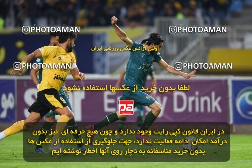 2224807, Isfahan, Iran, 2023–24 Iranian Hazfi Cup, 1/16 Final, Khorramshahr Cup, Sepahan 3 v 0 شمس آذر قزوین on 2024/03/04 at Naghsh-e Jahan Stadium