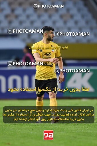 2224816, Isfahan, Iran, 2023–24 Iranian Hazfi Cup, 1/16 Final, Khorramshahr Cup, Sepahan 3 v 0 شمس آذر قزوین on 2024/03/04 at Naghsh-e Jahan Stadium