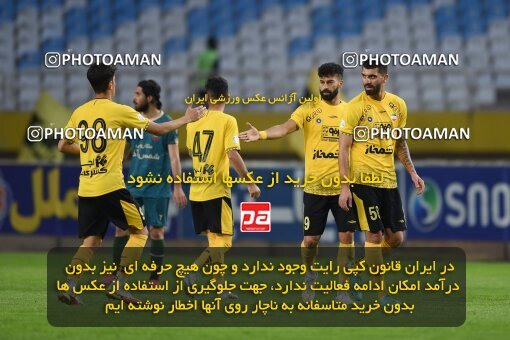 2224817, Isfahan, Iran, 2023–24 Iranian Hazfi Cup, 1/16 Final, Khorramshahr Cup, Sepahan 3 v 0 شمس آذر قزوین on 2024/03/04 at Naghsh-e Jahan Stadium