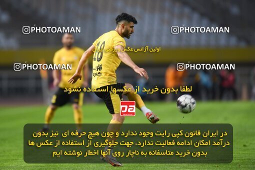 2224829, Isfahan, Iran, 2023–24 Iranian Hazfi Cup, 1/16 Final, Khorramshahr Cup, Sepahan 3 v 0 شمس آذر قزوین on 2024/03/04 at Naghsh-e Jahan Stadium