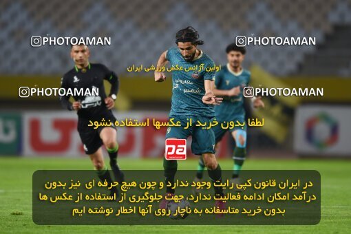 2224842, Isfahan, Iran, 2023–24 Iranian Hazfi Cup, 1/16 Final, Khorramshahr Cup, Sepahan 3 v 0 شمس آذر قزوین on 2024/03/04 at Naghsh-e Jahan Stadium