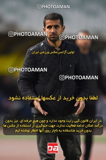 2224846, Isfahan, Iran, 2023–24 Iranian Hazfi Cup, 1/16 Final, Khorramshahr Cup, Sepahan 3 v 0 شمس آذر قزوین on 2024/03/04 at Naghsh-e Jahan Stadium