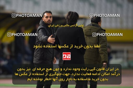2224847, Isfahan, Iran, 2023–24 Iranian Hazfi Cup, 1/16 Final, Khorramshahr Cup, Sepahan 3 v 0 شمس آذر قزوین on 2024/03/04 at Naghsh-e Jahan Stadium