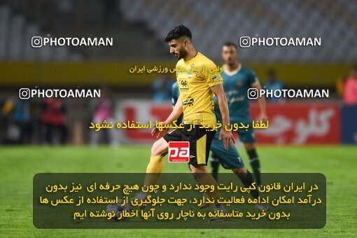 2224848, Isfahan, Iran, 2023–24 Iranian Hazfi Cup, 1/16 Final, Khorramshahr Cup, Sepahan 3 v 0 شمس آذر قزوین on 2024/03/04 at Naghsh-e Jahan Stadium