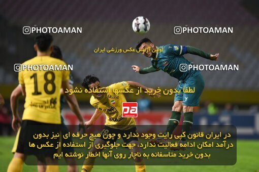 2224849, Isfahan, Iran, 2023–24 Iranian Hazfi Cup, 1/16 Final, Khorramshahr Cup, Sepahan 3 v 0 شمس آذر قزوین on 2024/03/04 at Naghsh-e Jahan Stadium