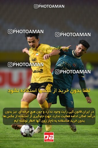 2224850, Isfahan, Iran, 2023–24 Iranian Hazfi Cup, 1/16 Final, Khorramshahr Cup, Sepahan 3 v 0 شمس آذر قزوین on 2024/03/04 at Naghsh-e Jahan Stadium