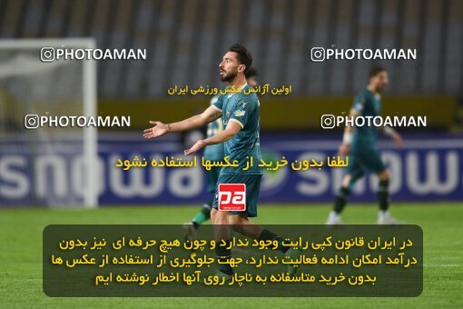 2224862, Isfahan, Iran, 2023–24 Iranian Hazfi Cup, 1/16 Final, Khorramshahr Cup, Sepahan 3 v 0 شمس آذر قزوین on 2024/03/04 at Naghsh-e Jahan Stadium