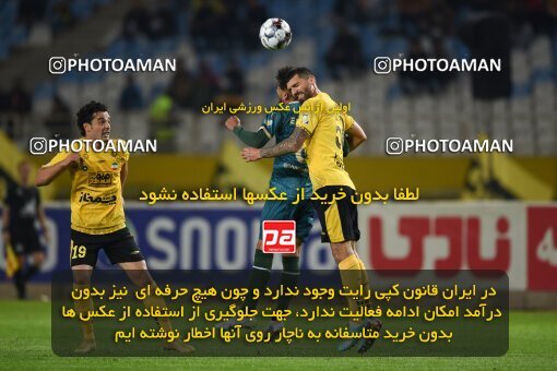 2224869, Isfahan, Iran, 2023–24 Iranian Hazfi Cup, 1/16 Final, Khorramshahr Cup, Sepahan 3 v 0 شمس آذر قزوین on 2024/03/04 at Naghsh-e Jahan Stadium