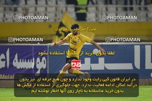 2224885, Isfahan, Iran, 2023–24 Iranian Hazfi Cup, 1/16 Final, Khorramshahr Cup, Sepahan 3 v 0 شمس آذر قزوین on 2024/03/04 at Naghsh-e Jahan Stadium