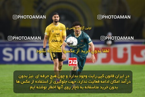 2224886, Isfahan, Iran, 2023–24 Iranian Hazfi Cup, 1/16 Final, Khorramshahr Cup, Sepahan 3 v 0 شمس آذر قزوین on 2024/03/04 at Naghsh-e Jahan Stadium