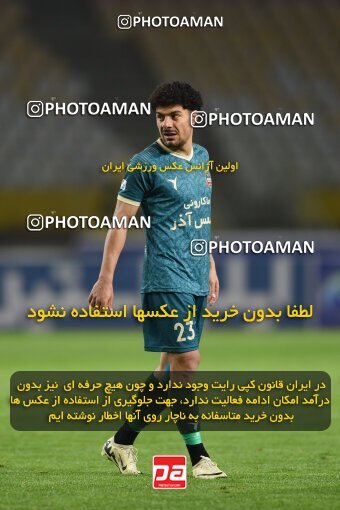 2224889, Isfahan, Iran, 2023–24 Iranian Hazfi Cup, 1/16 Final, Khorramshahr Cup, Sepahan 3 v 0 شمس آذر قزوین on 2024/03/04 at Naghsh-e Jahan Stadium