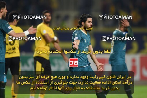 2224894, Isfahan, Iran, 2023–24 Iranian Hazfi Cup, 1/16 Final, Khorramshahr Cup, Sepahan 3 v 0 شمس آذر قزوین on 2024/03/04 at Naghsh-e Jahan Stadium