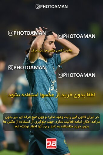 2224896, Isfahan, Iran, 2023–24 Iranian Hazfi Cup, 1/16 Final, Khorramshahr Cup, Sepahan 3 v 0 شمس آذر قزوین on 2024/03/04 at Naghsh-e Jahan Stadium