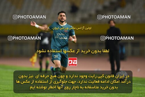 2224904, Isfahan, Iran, 2023–24 Iranian Hazfi Cup, 1/16 Final, Khorramshahr Cup, Sepahan 3 v 0 شمس آذر قزوین on 2024/03/04 at Naghsh-e Jahan Stadium