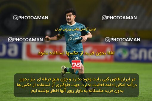 2224925, Isfahan, Iran, 2023–24 Iranian Hazfi Cup, 1/16 Final, Khorramshahr Cup, Sepahan 3 v 0 شمس آذر قزوین on 2024/03/04 at Naghsh-e Jahan Stadium