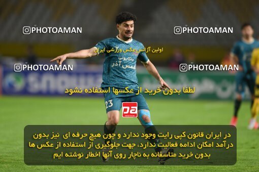 2224926, Isfahan, Iran, 2023–24 Iranian Hazfi Cup, 1/16 Final, Khorramshahr Cup, Sepahan 3 v 0 شمس آذر قزوین on 2024/03/04 at Naghsh-e Jahan Stadium