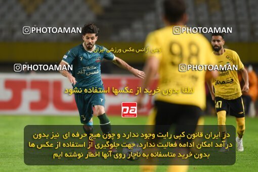2224927, Isfahan, Iran, 2023–24 Iranian Hazfi Cup, 1/16 Final, Khorramshahr Cup, Sepahan 3 v 0 شمس آذر قزوین on 2024/03/04 at Naghsh-e Jahan Stadium