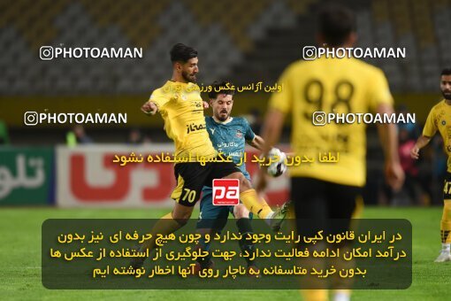 2224928, Isfahan, Iran, 2023–24 Iranian Hazfi Cup, 1/16 Final, Khorramshahr Cup, Sepahan 3 v 0 شمس آذر قزوین on 2024/03/04 at Naghsh-e Jahan Stadium