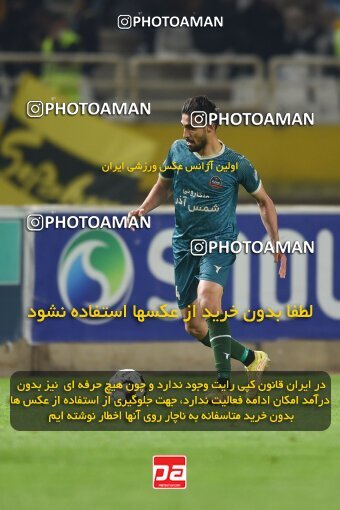 2224931, Isfahan, Iran, 2023–24 Iranian Hazfi Cup, 1/16 Final, Khorramshahr Cup, Sepahan 3 v 0 شمس آذر قزوین on 2024/03/04 at Naghsh-e Jahan Stadium