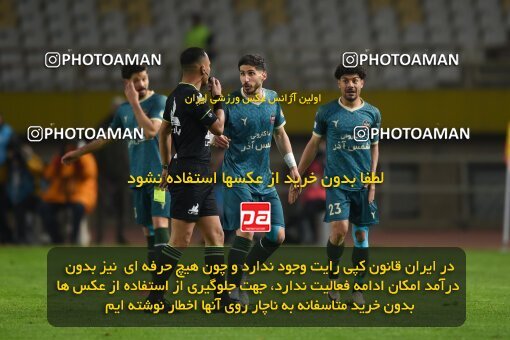 2224933, Isfahan, Iran, 2023–24 Iranian Hazfi Cup, 1/16 Final, Khorramshahr Cup, Sepahan 3 v 0 شمس آذر قزوین on 2024/03/04 at Naghsh-e Jahan Stadium