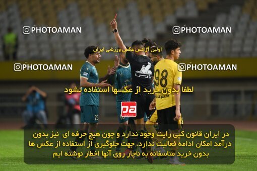 2224934, Isfahan, Iran, 2023–24 Iranian Hazfi Cup, 1/16 Final, Khorramshahr Cup, Sepahan 3 v 0 شمس آذر قزوین on 2024/03/04 at Naghsh-e Jahan Stadium