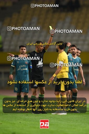 2224937, Isfahan, Iran, 2023–24 Iranian Hazfi Cup, 1/16 Final, Khorramshahr Cup, Sepahan 3 v 0 شمس آذر قزوین on 2024/03/04 at Naghsh-e Jahan Stadium