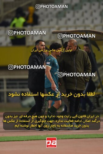 2224939, Isfahan, Iran, 2023–24 Iranian Hazfi Cup, 1/16 Final, Khorramshahr Cup, Sepahan 3 v 0 شمس آذر قزوین on 2024/03/04 at Naghsh-e Jahan Stadium