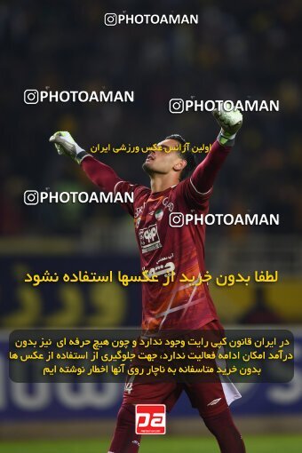 2224944, Isfahan, Iran, 2023–24 Iranian Hazfi Cup, 1/16 Final, Khorramshahr Cup, Sepahan 3 v 0 شمس آذر قزوین on 2024/03/04 at Naghsh-e Jahan Stadium