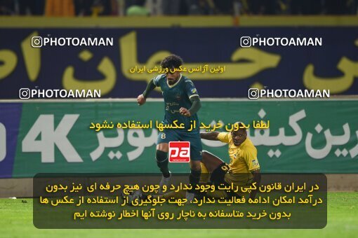 2224948, Isfahan, Iran, 2023–24 Iranian Hazfi Cup, 1/16 Final, Khorramshahr Cup, Sepahan 3 v 0 شمس آذر قزوین on 2024/03/04 at Naghsh-e Jahan Stadium