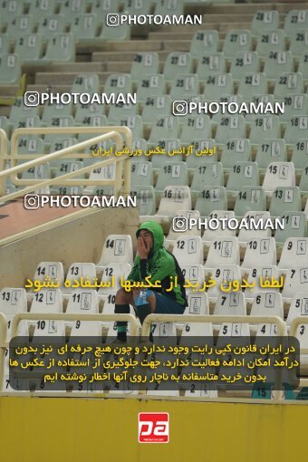 2224966, Isfahan, Iran, 2023–24 Iranian Hazfi Cup, 1/16 Final, Khorramshahr Cup, Sepahan 3 v 0 شمس آذر قزوین on 2024/03/04 at Naghsh-e Jahan Stadium