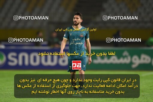 2224967, Isfahan, Iran, 2023–24 Iranian Hazfi Cup, 1/16 Final, Khorramshahr Cup, Sepahan 3 v 0 شمس آذر قزوین on 2024/03/04 at Naghsh-e Jahan Stadium